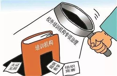 滄州運動項目經營新態(tài)勢 多元化發(fā)展激發(fā)市場活力